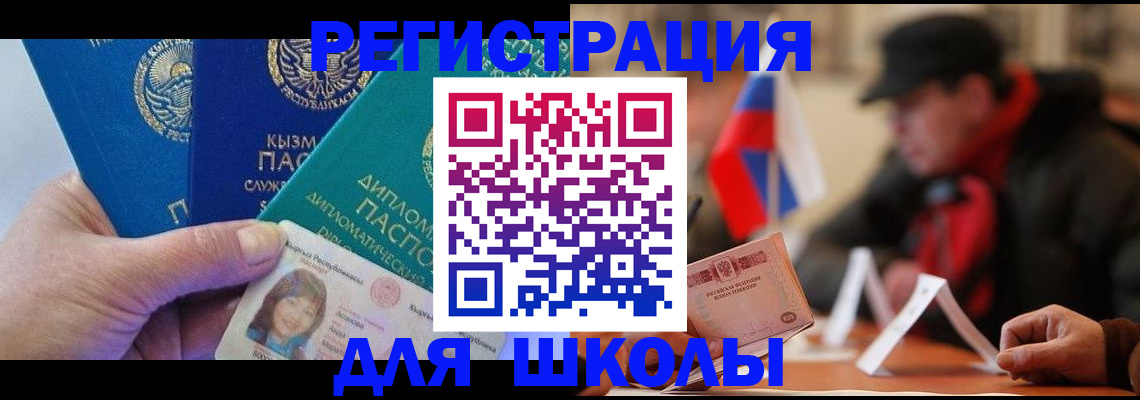 пропишу в квартире в Ардоне